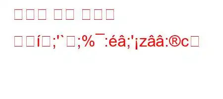 삼성의 가장 저렴한 휴대;'`;%:;'z:c